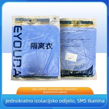 Jednokratno zaštitno izolacijsko odijelo od SMS tkanine, za laboratorijsku i poljoprivrednu upotrebu, univerzalna veličina