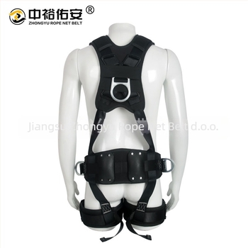 Petopojasni sigurnosni pojas za rad na visini u industriji vjetroenergije – pojas od poliestera/legiranog čelika, sigurnosna užad od najlona, Zhongyu you'an