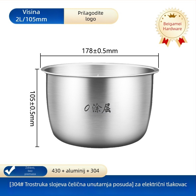 Joyoung unutarnji liner za kuhalo riže, kompatibilan s 2–6 L, bez premaza, nehrđajući čelik 304/316, grijaći dodatak, model Cysb 50 fcw 20 qt-100