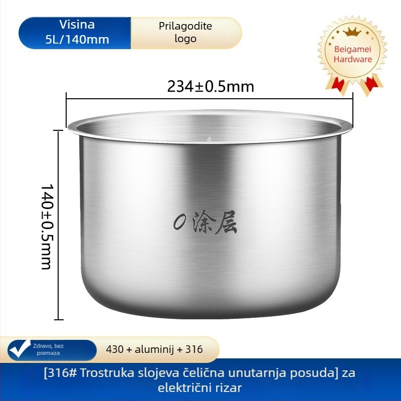 Joyoung unutarnji liner za kuhalo riže, kompatibilan s 2–6 L, bez premaza, nehrđajući čelik 304/316, grijaći dodatak, model Cysb 50 fcw 20 qt-100