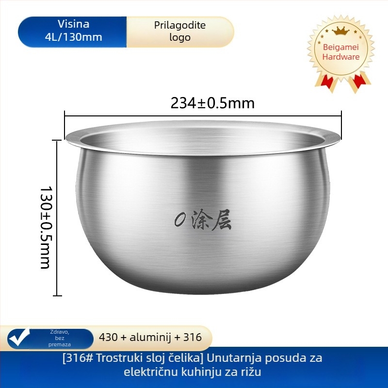 Joyoung unutarnji liner za kuhalo riže, kompatibilan s 2–6 L, bez premaza, nehrđajući čelik 304/316, grijaći dodatak, model Cysb 50 fcw 20 qt-100