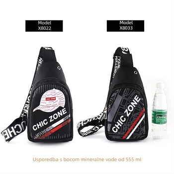 Muška prsna torba, višefunkcionalna, vodootporna od najlona, velika kapaciteta, kompatibilna s 8-inčnim prijenosnim računalom