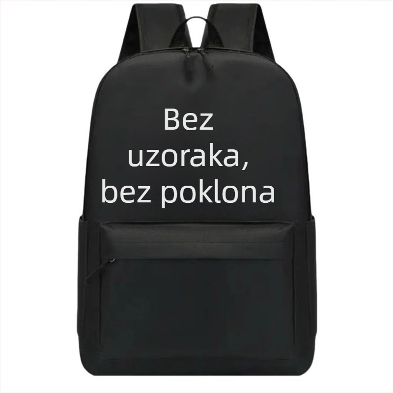 Unisex školska torba za osnovnu školu, Oxford platno, velika zapremina, vodootporna, ergonomski stražnji panel za potporu kralježnice