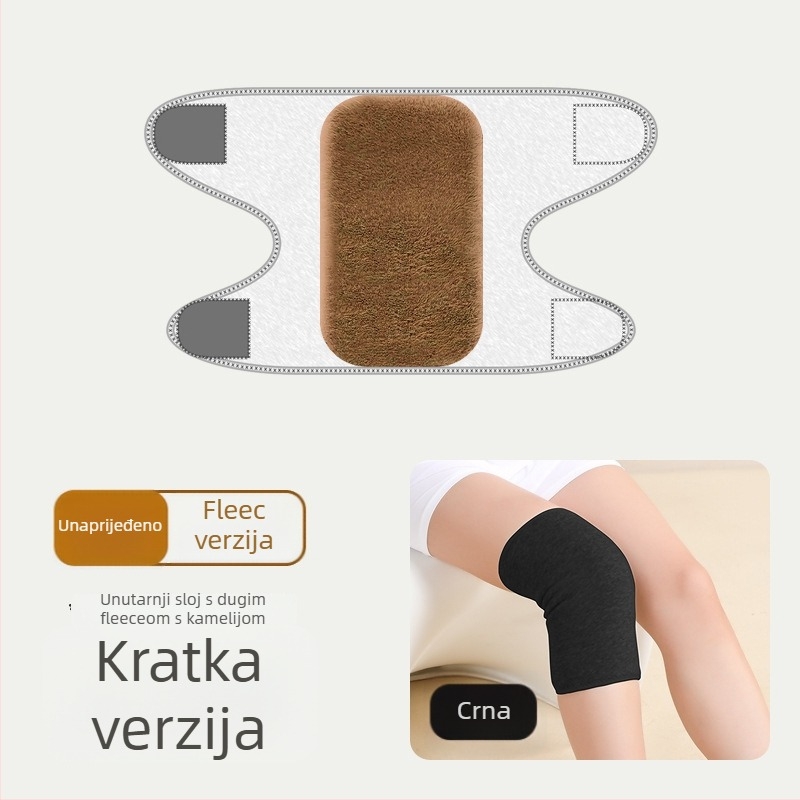 Dongsu HX618-02 Zimska zaštita koljena za planinarenje — poliester, zaštita listova, univerzalno, unisex