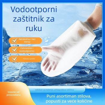 Vodootporna zaštitna maska za kupanje za gips – silikon + PVC, 200 g, za odrasle i djecu, pogodna za plažu, kupanje i tuširanje
