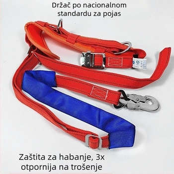 Jingte Sigurnosni Pojas za Električare – Rad U Visini i Penjanje Po Drveću – Protupada, Otporan Na Habanje, Nacionalni Standard