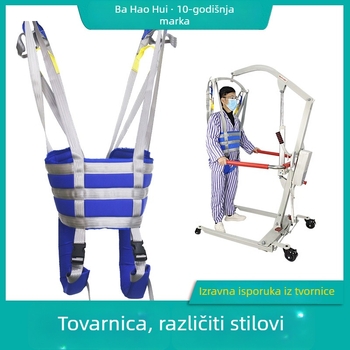 Sling za prijenos pacijenta za stoje i hodanje, Bai Haohui, za njegu i rehabilitaciju, Materijal: poliester spužva najlon, Težina: 1000 g
