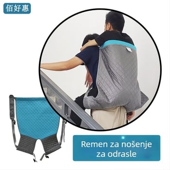 Remen za prijenos starijih iz kreveta – BUYHAO poliester, 230 g, za njegu