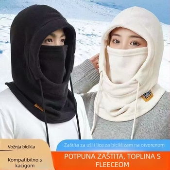 Zimski fleece set kapa-šal za unisex odrasle – topao, otporan na vjetar, dvodjelni set, zaštita vrata