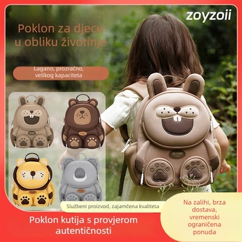 Zoyzoii lagani dječji ruksak s motivom životinja, od vrtića do prvog razreda, unisex