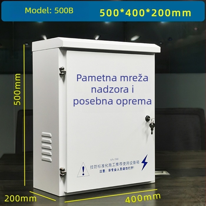 AN.S.BO Kutija za mrežno praćenje, vanjska vodootporna kutija za sigurnosno praćenje i mrežni interkom, na stupu