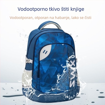 Unisex veliki kapacitet vodootporan ruksak za školu i casual putovanja, za 5. i 6. razred, snižavanje opterećenja