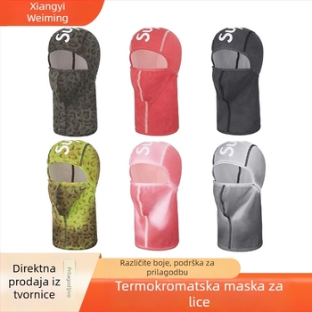 Maska za biciklizam s kapuljom, temperaturno osjetljiva funkcija i vjetrootpornost, poliester, unisex, Xiangyi Weiming
