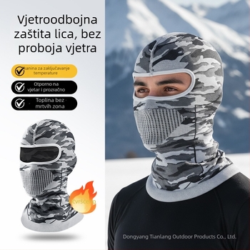 Maska za vožnju biciklom s maskirnom pletenom kapom, najlonski materijal, za vanjsku upotrebu, unisex, za biciklizam, motociklizam, ribolov, planinarenje i skijanje