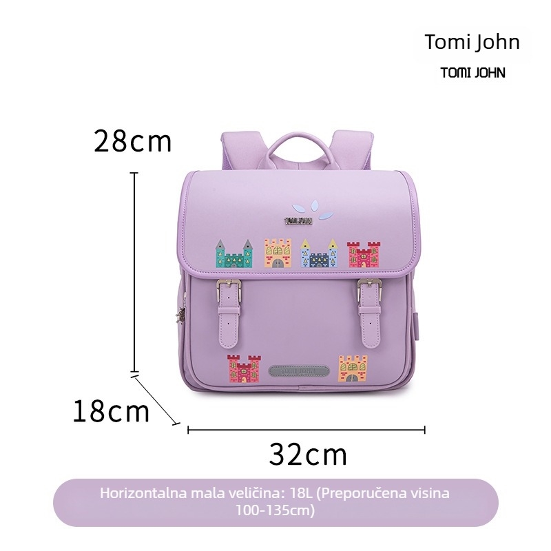 Tommy John školska torba za učenike od 1. do 6. razreda, horizontalna verzija, 2025 novo izdanje, zaštita kralježnice, smanjenje težine, noćni reflektirajući elementi, naramenice s zračnim jastucima, geometrijski uzorak