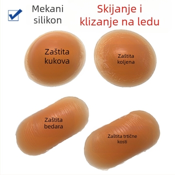 Silikonska zaštitna podloga za kokciks – za skijanje, klizanje i boksa; zaštita kukova, koljena i prepona