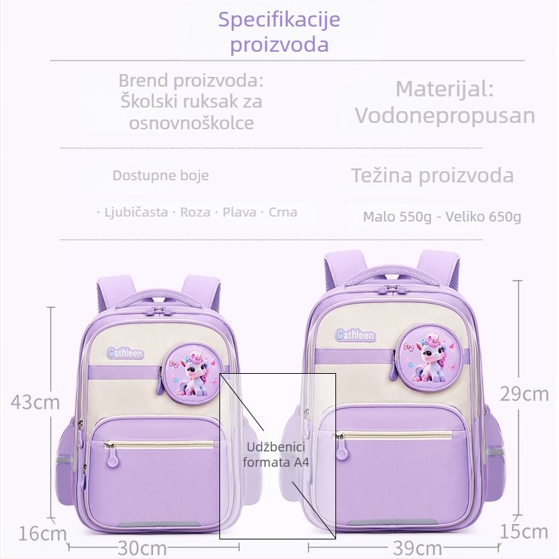Ruksak za osnovnu školu, unisex, zaštita kralježnice, vodootporan, velik kapacitet, Oxford tkanina