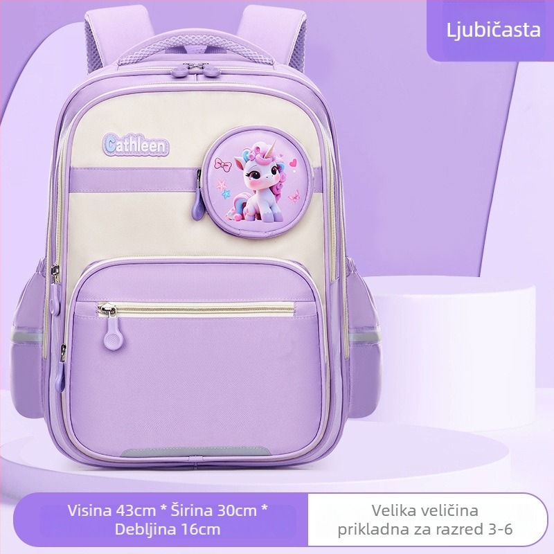 Ruksak za osnovnu školu, unisex, zaštita kralježnice, vodootporan, velik kapacitet, Oxford tkanina