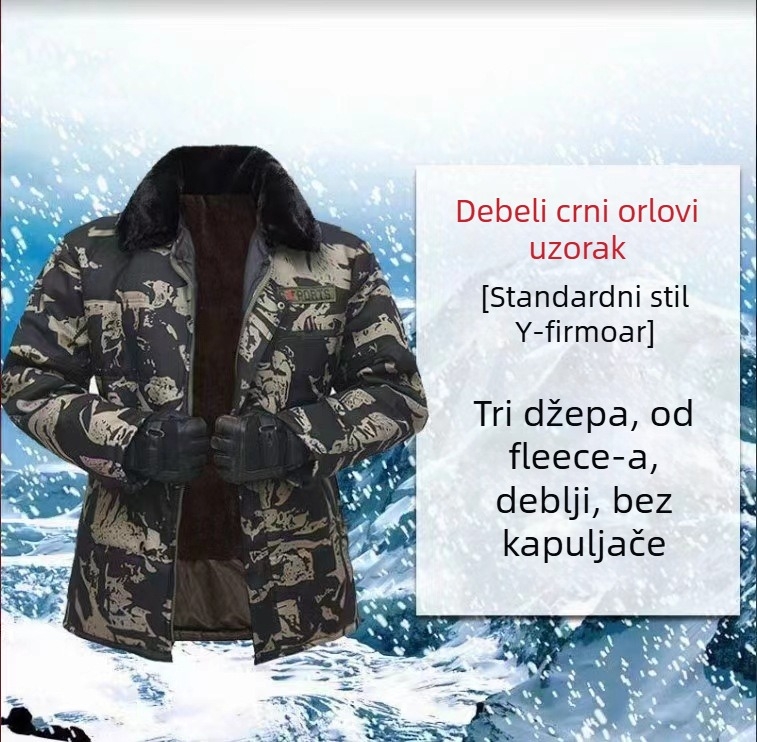 Zimska pamučna jakna s reverom, kamuflažni uzorak, zatvarač, fleece podstava, slobodan kroj, tri džepa