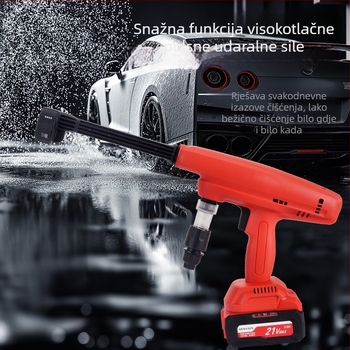 Shenxin Bežični pištolj za pranje auta visokog tlaka, punjiva litijska baterija, prijenosni kućni alat za čišćenje, za pranje auta i čišćenje