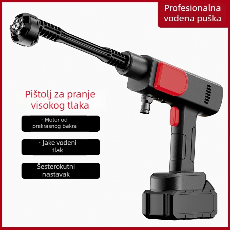 Bežični visokotlačni pištolj za pranje automobila s ABS glavom i ABS ručkom, 2 kg, višenamjenski vodeni raspršivač za pranje automobila, vrt i dvorište