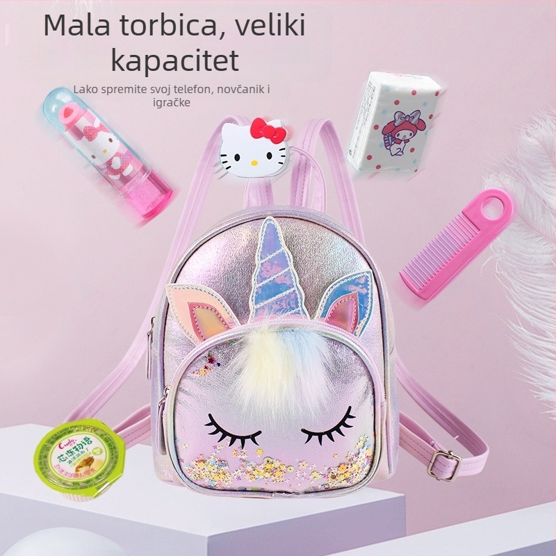 Dječji plišani ruksak s jednorogom za predškolke, crtani dizajn, PU materijal, najlonska podstava, Big Tail Cat