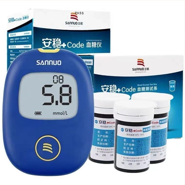 Glukometar sa test trakama – Sannuo Stability + Code, očitanje za 5 sekundi, paket od 50 traka, nacionalna garancija.
