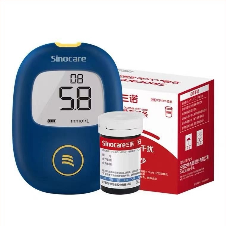 Glukometar sa test trakama – Sannuo Stability + Code, očitanje za 5 sekundi, paket od 50 traka, nacionalna garancija.