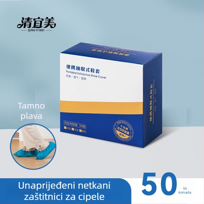 Jednokratne navlake za obuću u kutiji, netkani materijal, vodootporne, protuklizne, otporne na habanje, debljina 21 g