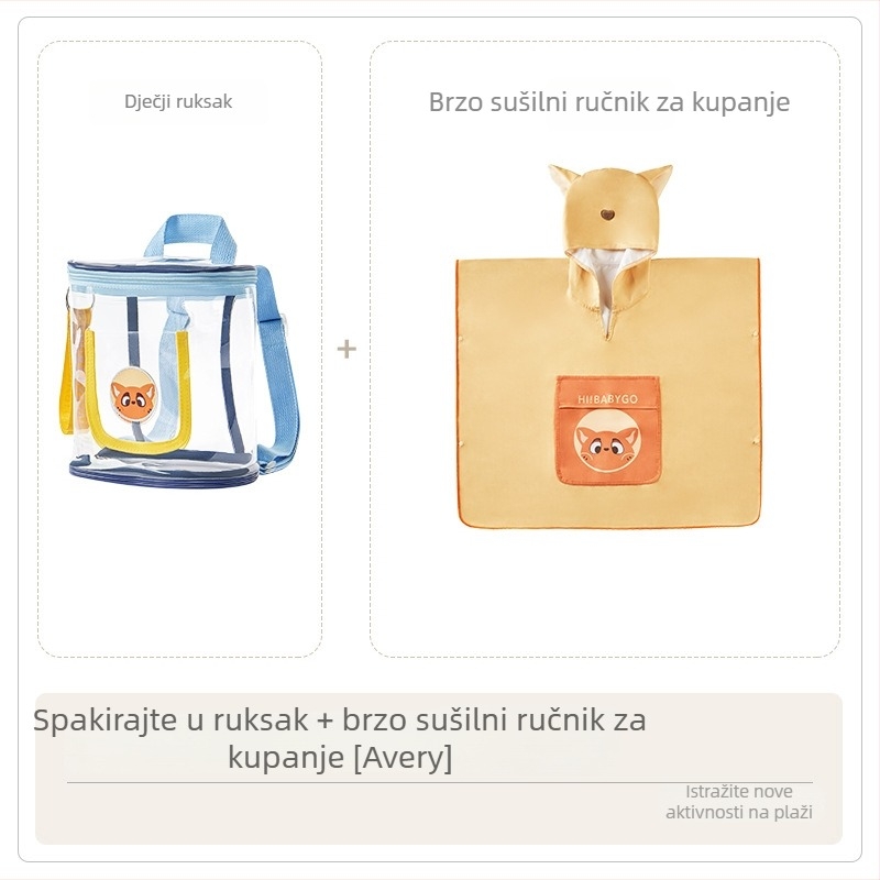BabyGo Dječji ruksak – Transparentni PVC, Prozračan i vodootporan, Vzor životinja, Za predškolce, Ljeto 2024