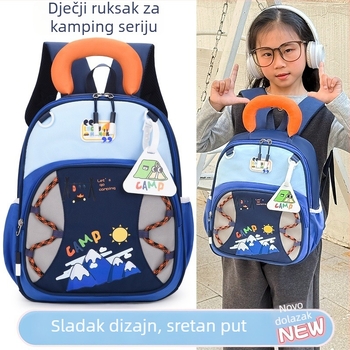 Dječji ruksak za vrtić s patchwork dizajnom, prozračan, ultralak, otporan na habanje, sklopiv, s zakrivljenim naramenicama, anime motiv