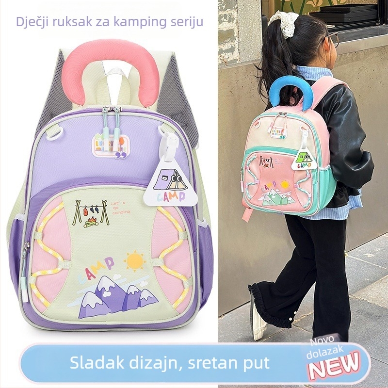 Dječji ruksak za vrtić s patchwork dizajnom, prozračan, ultralak, otporan na habanje, sklopiv, s zakrivljenim naramenicama, anime motiv