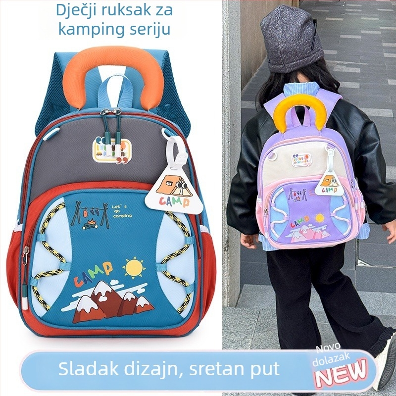 Dječji ruksak za vrtić s patchwork dizajnom, prozračan, ultralak, otporan na habanje, sklopiv, s zakrivljenim naramenicama, anime motiv