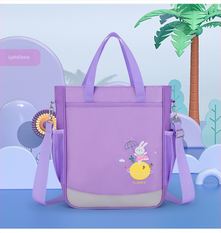 Školska torba satchel s karikaturalnim životinjskim uzorkom, Oxford tkanina, kapacitet ispod 20 L, zatvarač