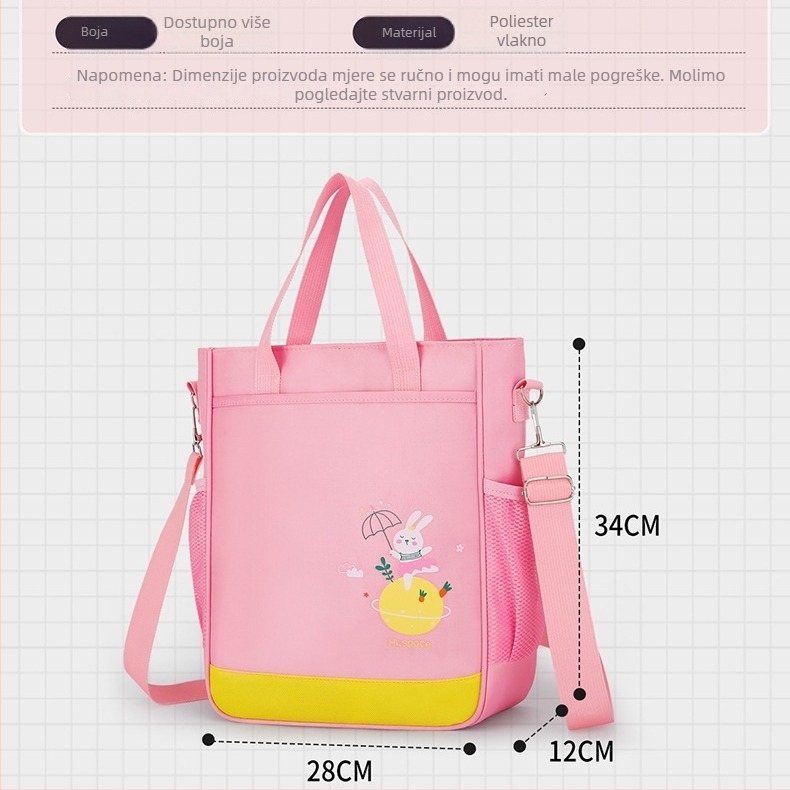 Školska torba satchel s karikaturalnim životinjskim uzorkom, Oxford tkanina, kapacitet ispod 20 L, zatvarač