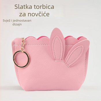Novčanik za kovanice od PU kože, model 9009, uzorak 51709658, svjež i sladak stil, za žene