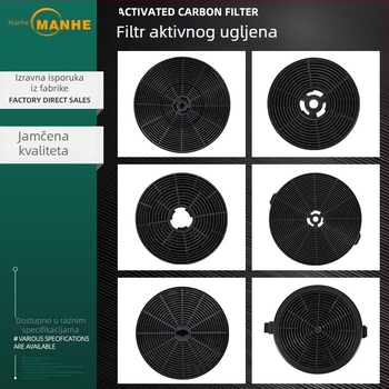 Manhe Filter aktivnog ugljika za kuhinjsku napa, unutarnja cirkulacija pročišćavanja, površinska montaža, model Activated carbon