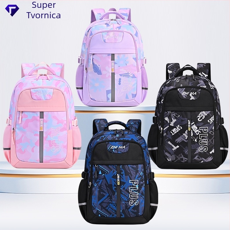 Sesame Baby školska torba, lagani ruksak za učenike od 1. do 9. razreda, unisex, zaštita leđa i smanjenje opterećenja, karirani uzorak, najlonska podstava, kaiševi sa zračnim jastučićima