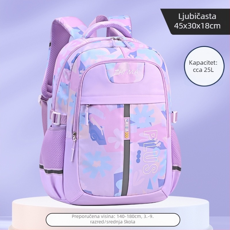 Sesame Baby školska torba, lagani ruksak za učenike od 1. do 9. razreda, unisex, zaštita leđa i smanjenje opterećenja, karirani uzorak, najlonska podstava, kaiševi sa zračnim jastučićima