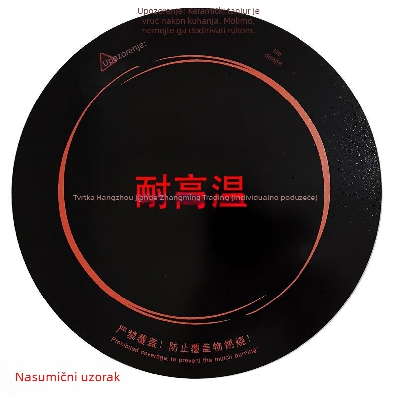Staklena ploča za grijanje za indukcijski kuhalo, okruglog oblika, mikrokrystalna ploča – dodatak za električnu keramičku ploču