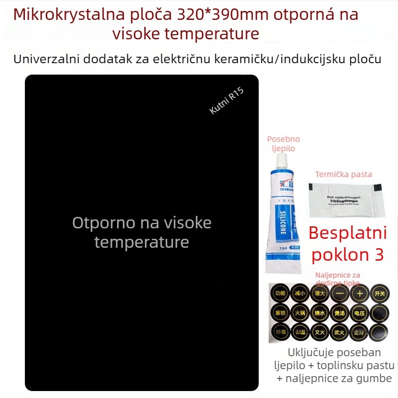 Staklena ploča za grijanje za indukcijski kuhalo, okruglog oblika, mikrokrystalna ploča – dodatak za električnu keramičku ploču