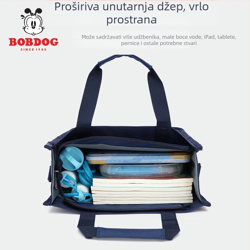 Torba od platna za učenike osnovne škole, crossbody, velika kapaciteta, vodootporna, ultra lagana — Babu Bean