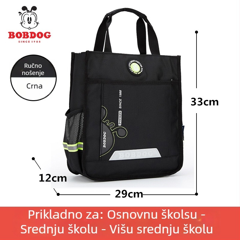 Torba od platna za učenike osnovne škole, crossbody, velika kapaciteta, vodootporna, ultra lagana — Babu Bean