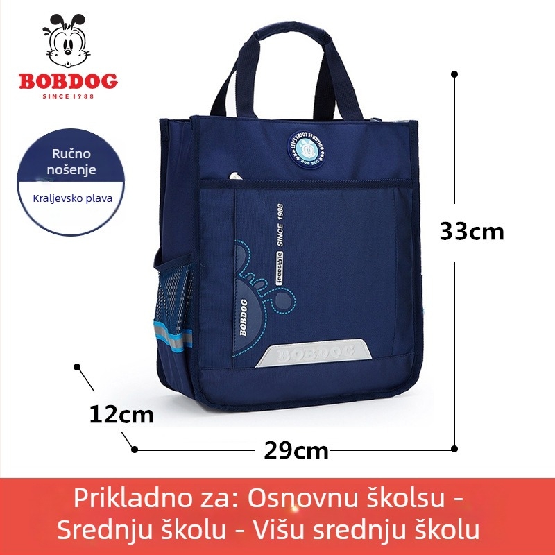 Torba od platna za učenike osnovne škole, crossbody, velika kapaciteta, vodootporna, ultra lagana — Babu Bean