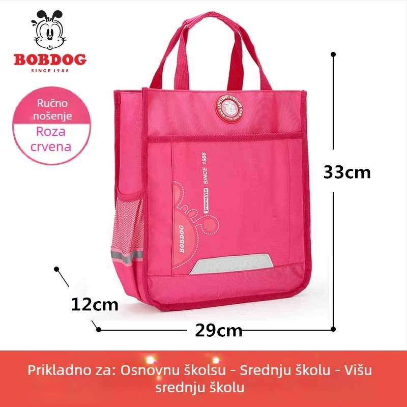 Torba od platna za učenike osnovne škole, crossbody, velika kapaciteta, vodootporna, ultra lagana — Babu Bean