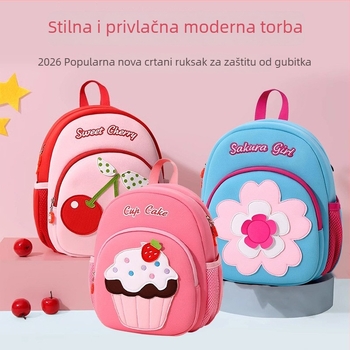 Dječji platneni ruksak za djevojčice, životinjski uzorak s jednorogom, vodootporan, naramenice s zračnim jastukom