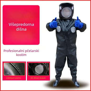 Zaštitni komplet odijelo protiv osa - komplet, pamuk materijal, podijeljeni tip, težina oko 1,0 kg, ojačana verzija s pojasom i 3 ventilatora