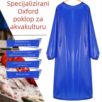 Otporna vodootporna pregača za preradu mesa i plodova mora, materijal: goveđa tetiva, 800 g, otporna na kiseline i lužine