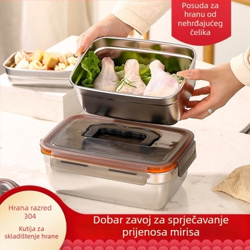 Kutija za ručak od nehrđajućeg čelika, kvadratna, kapacitet 1-2 L, jednodijelna, s poklopcem, prenosiva, čuva hranu svježu