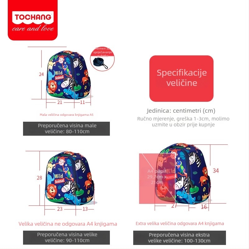 Dječji školski ruksak — ronilački materijal, prozračan, otporan na habanje, smanjenje opterećenja, slatki crtani stil